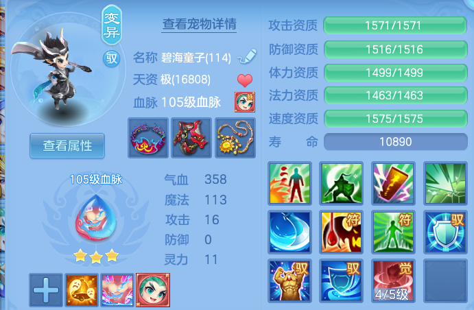 微信图片_20260925001803_53_16210.png
