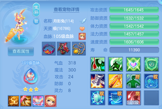 微信图片_20260925001830_57_16210.png