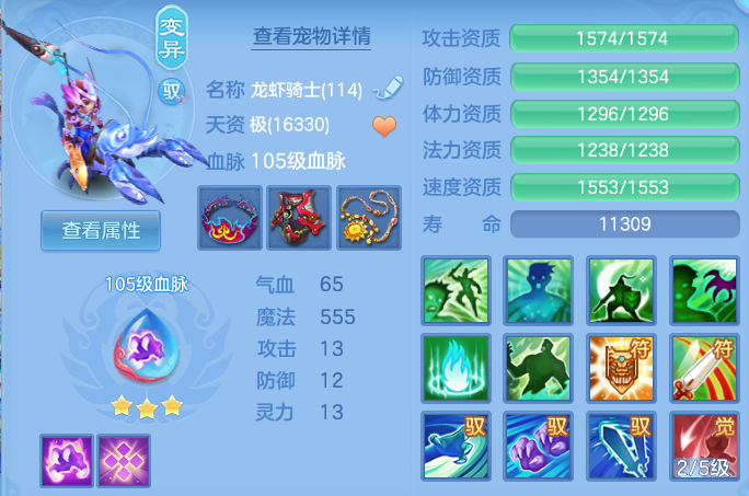 微信图片_20260925001759_52_16210.png