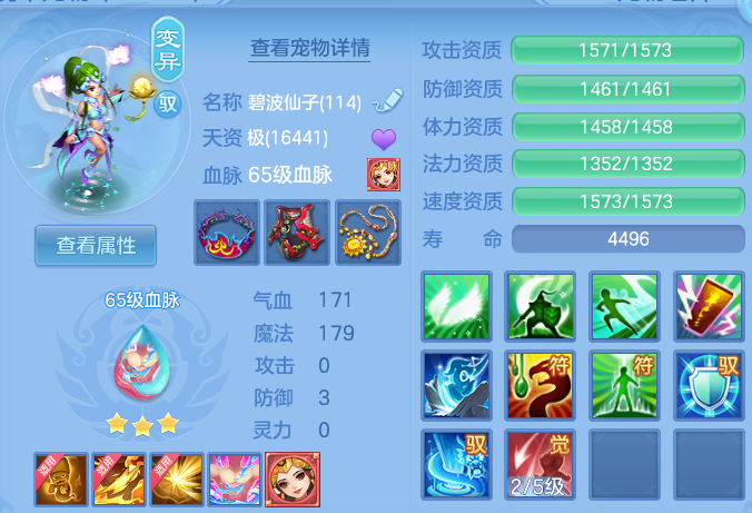 微信图片_20260925001836_58_16210.png