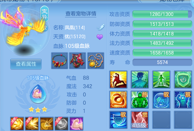 微信图片_20260925001841_59_16210.png