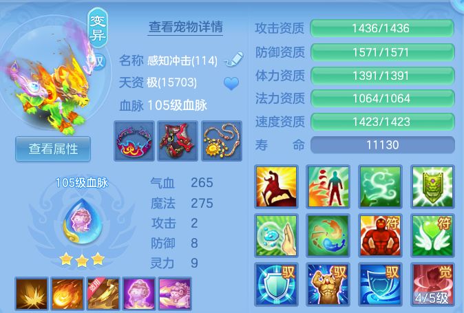 微信图片_20260925001852_61_16210.png