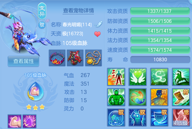 微信图片_20260925001857_62_16210.png