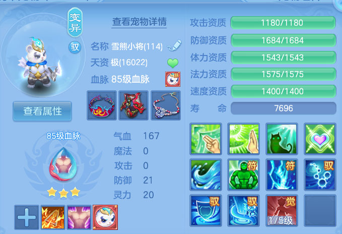微信图片_20260925001847_60_16210.png