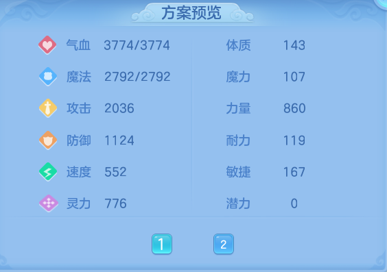 微信图片_20260925001924_67_16210.png