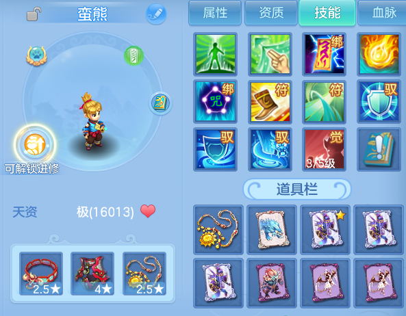 微信图片_20260925001906_63_16210.png