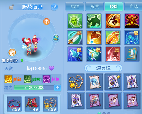 微信图片_20260925001910_64_16210.png