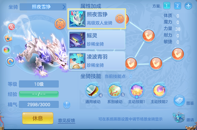 微信图片_20260925001952_73_16210.png