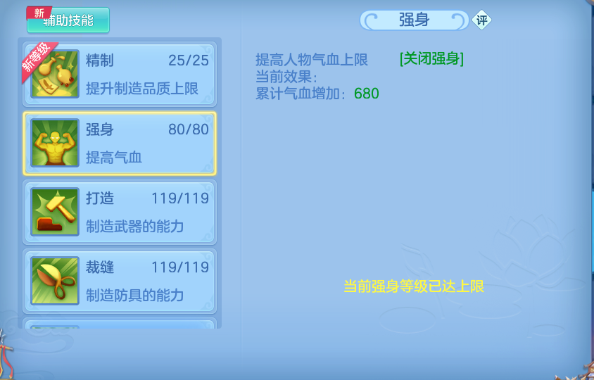 微信图片_20260925001943_71_16210.png