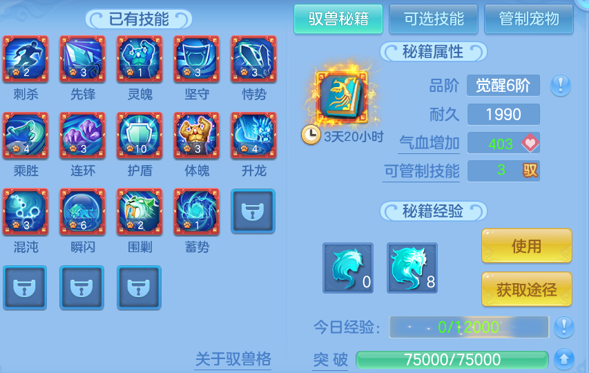 微信图片_20260925001947_72_16210.png