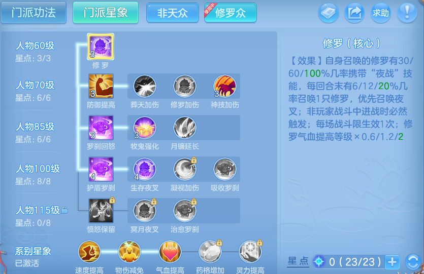 微信图片_20260925001933_69_16210.png