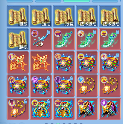 微信图片_20260925002056_81_16210.png