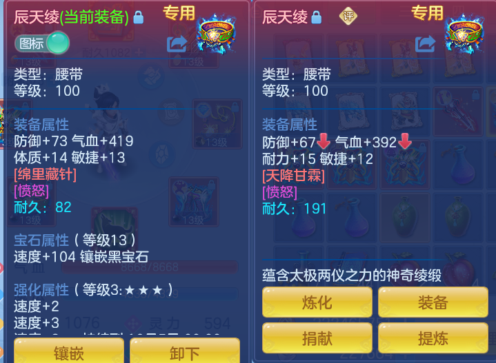 微信图片_20260925102238_25_9442.png