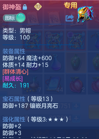 微信图片_20260925102238_22_9442.png