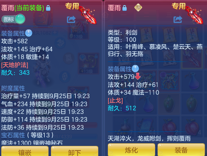 微信图片_20260925102238_21_9442.png