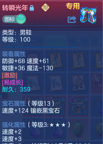 微信图片_20260925102238_24_9442.png