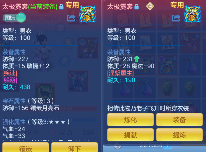 微信图片_20260925102238_26_9442.png