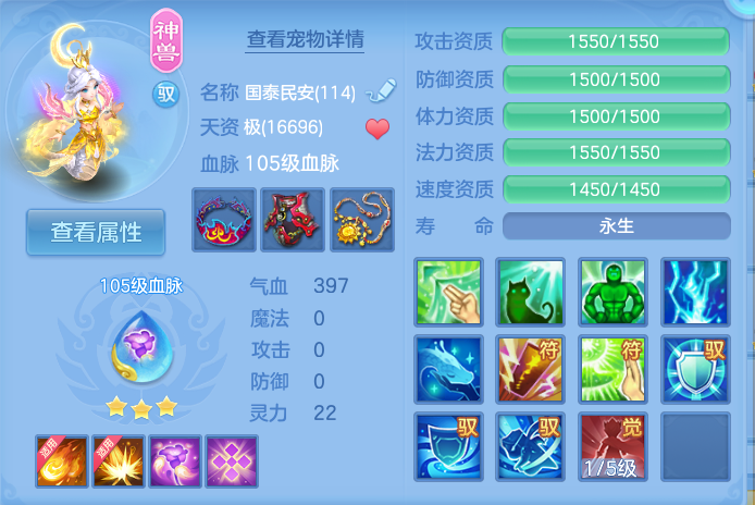 微信图片_20260925102313_30_9442.png