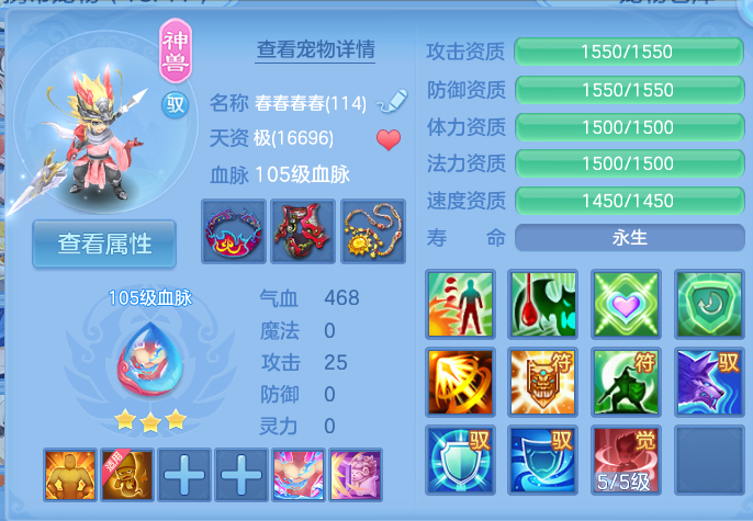 微信图片_20260925102313_32_9442.png