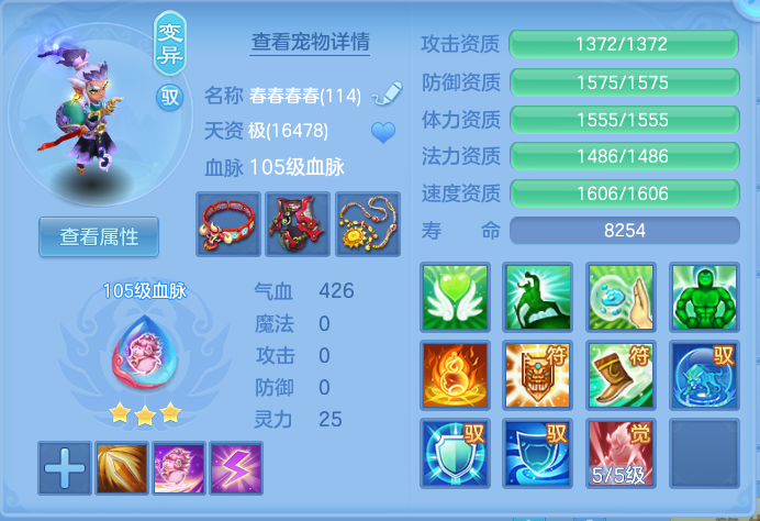 微信图片_20260925102419_34_9442.png