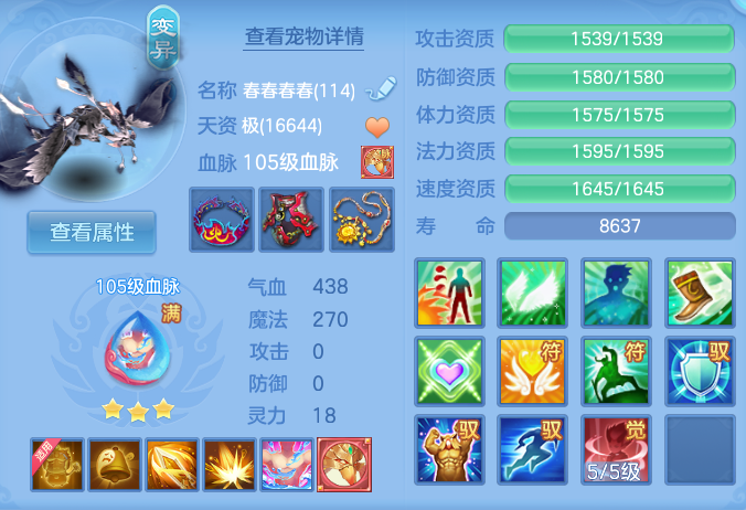 微信图片_20260925102419_35_9442.png