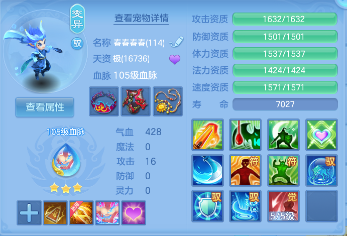 微信图片_20260925102420_36_9442.png
