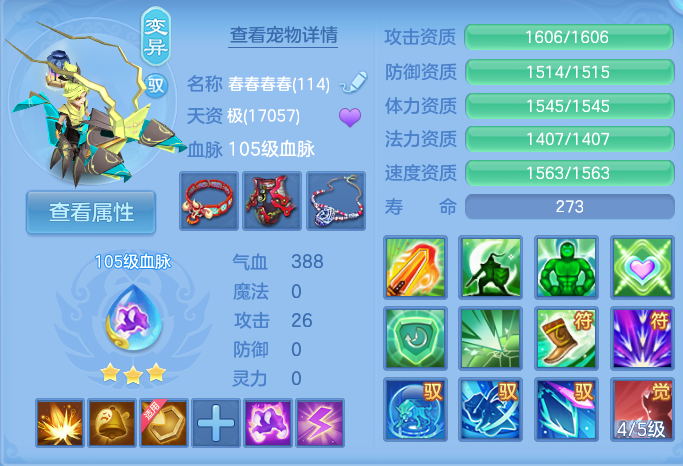 微信图片_20260925102420_38_9442.png