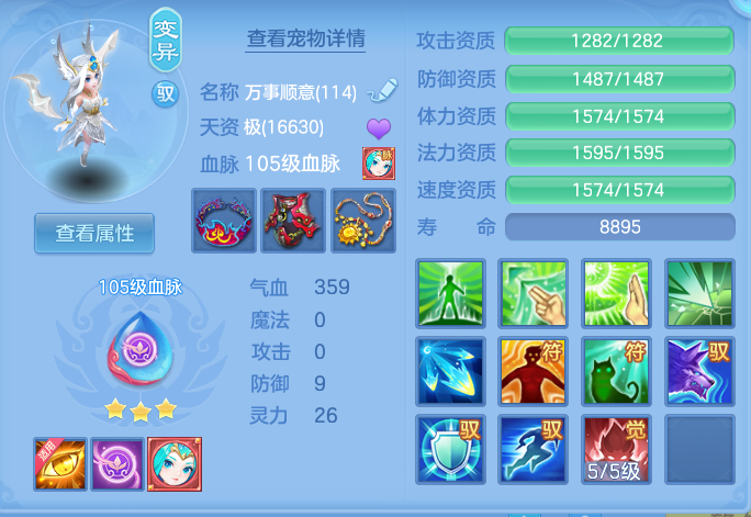 微信图片_20260925102420_41_9442.png
