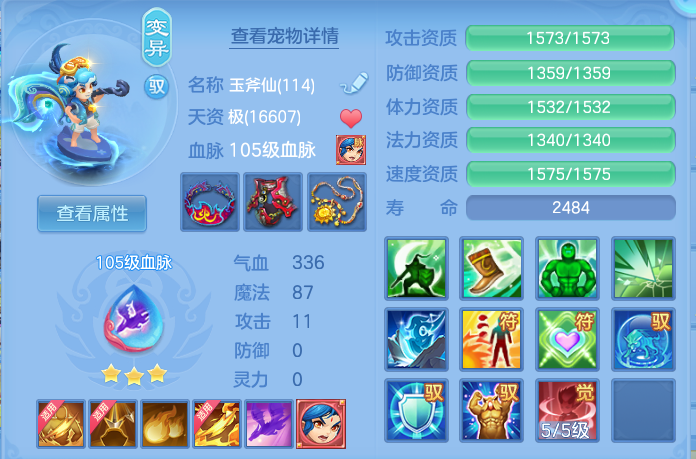 微信图片_20260925102554_47_9442.png