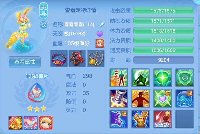 微信图片_20260925102420_39_9442.png