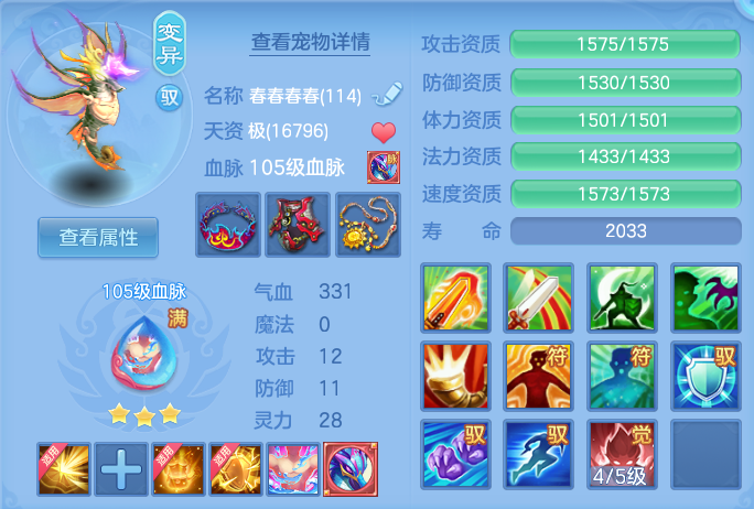 微信图片_20260925102420_40_9442.png