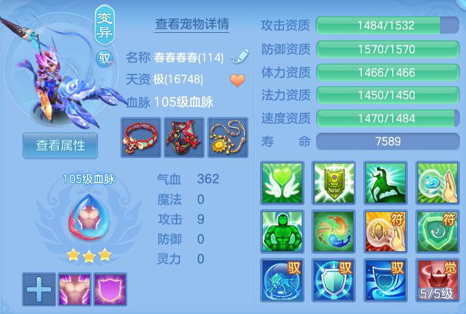 微信图片_20260925102420_43_9442.png