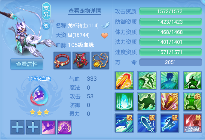 微信图片_20260925102421_45_9442.png
