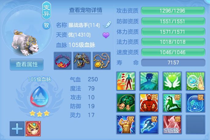 微信图片_20260925102420_44_9442.png