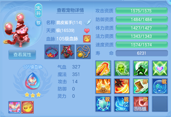 微信图片_20260925102421_46_9442.png