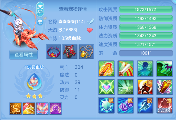 微信图片_20260925102554_50_9442.png
