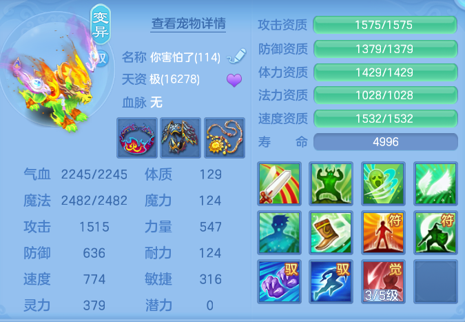 微信图片_20260925102554_52_9442.png