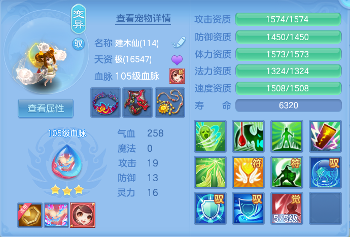 微信图片_20260925102554_53_9442.png