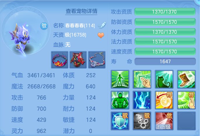 微信图片_20260925102555_56_9442.png