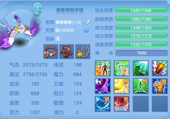 微信图片_20260925102554_54_9442.png