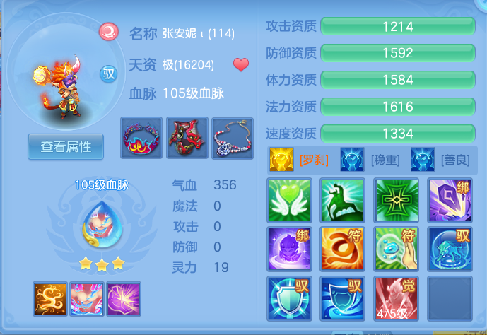 微信图片_20260925102555_59_9442.png