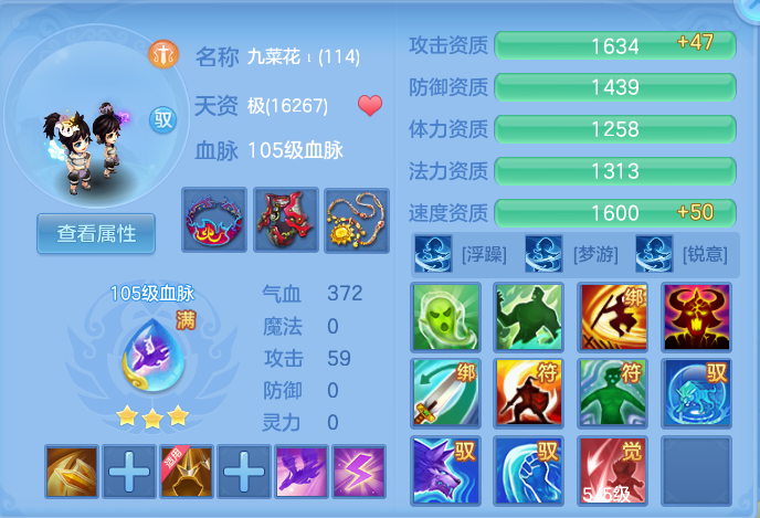 微信图片_20260925102555_60_9442.png