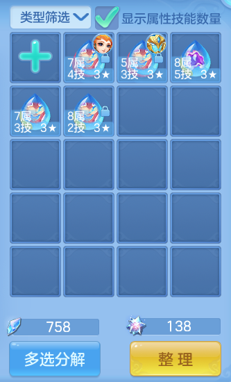 微信图片_20260925102610_61_9442.png