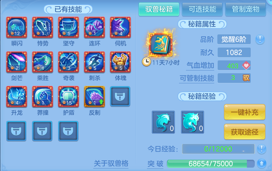 微信图片_20260925102742_64_9442.png
