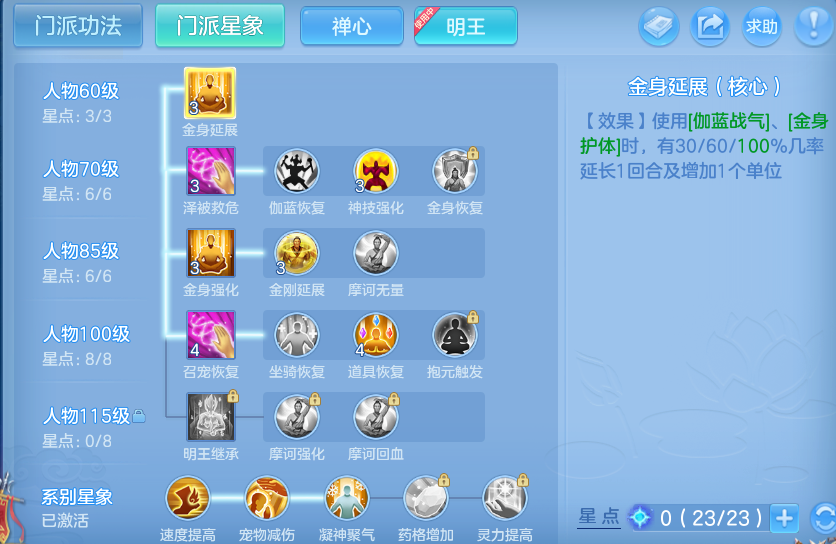 微信图片_20260925102743_65_9442.png