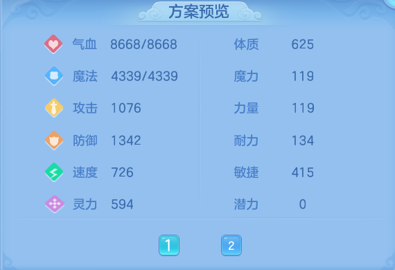 微信图片_20260925102743_72_9442.png