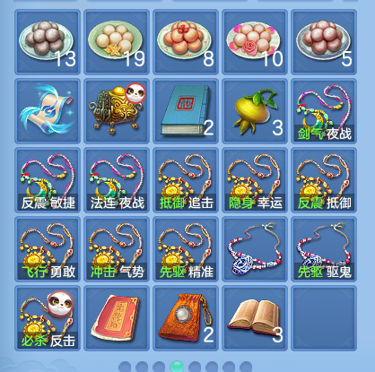 微信图片_20260925102834_75_9442.png