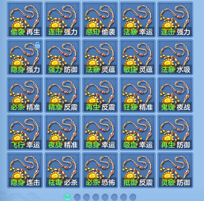 微信图片_20260925102834_73_9442.png
