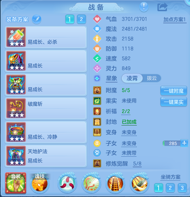 微信图片_20260925104200_25_9422.png