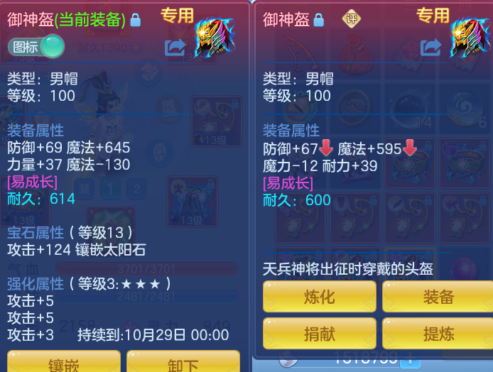 微信图片_20260925104200_29_9422.png